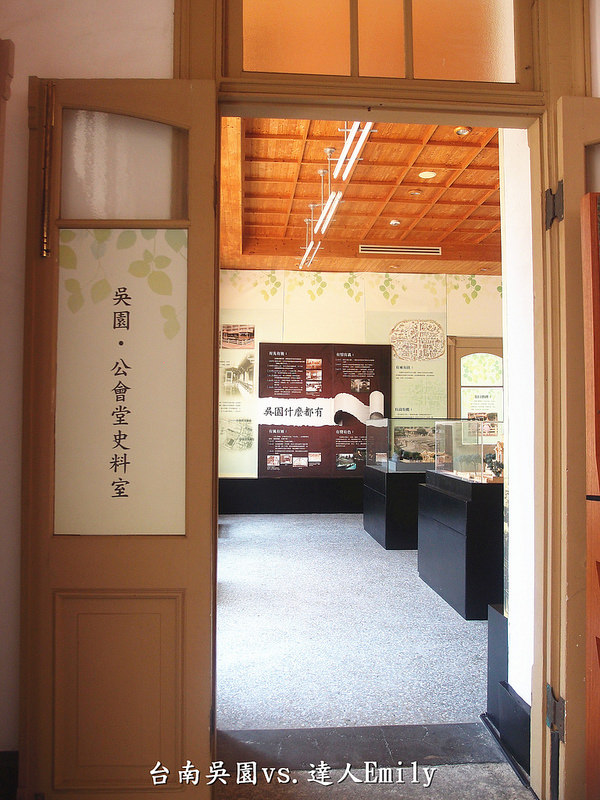 【台南景點】看畫展,賞建築,品咖啡,攝影拍照好地方~台南吳園藝文之旅