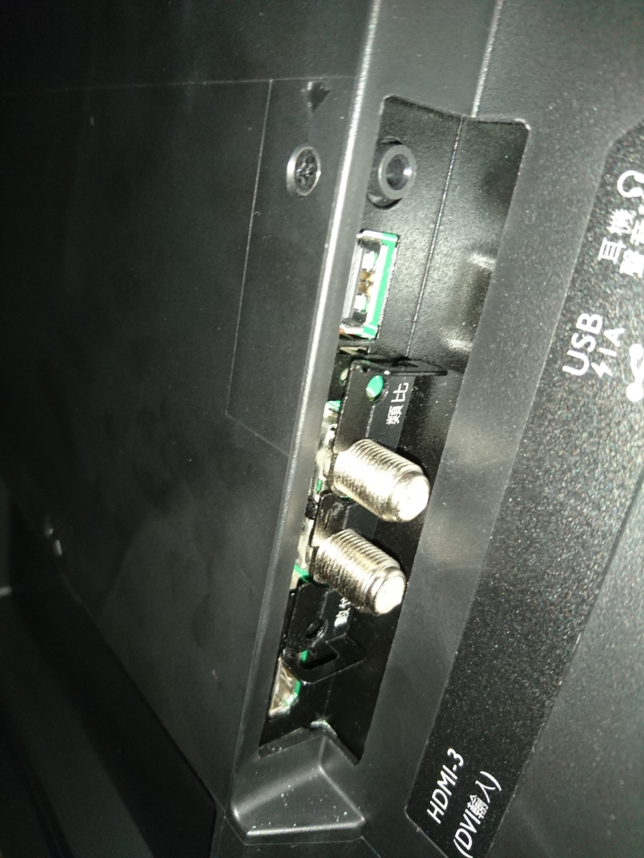 請問大家的BENQ 50IW6500的視訊盒插得進去嗎？