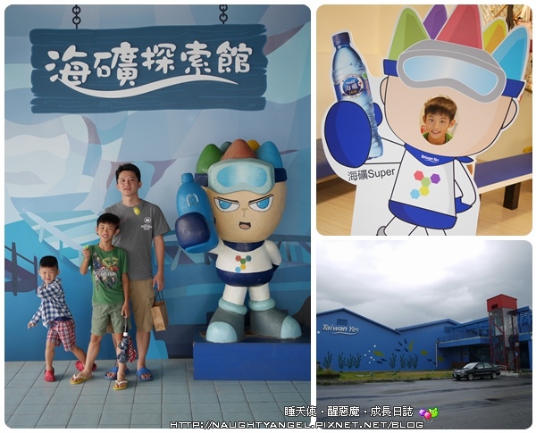 【花蓮】台鐵+租車親子三天二夜輕鬆玩<含雨天親子景點+AVIS安維斯租車優惠>
