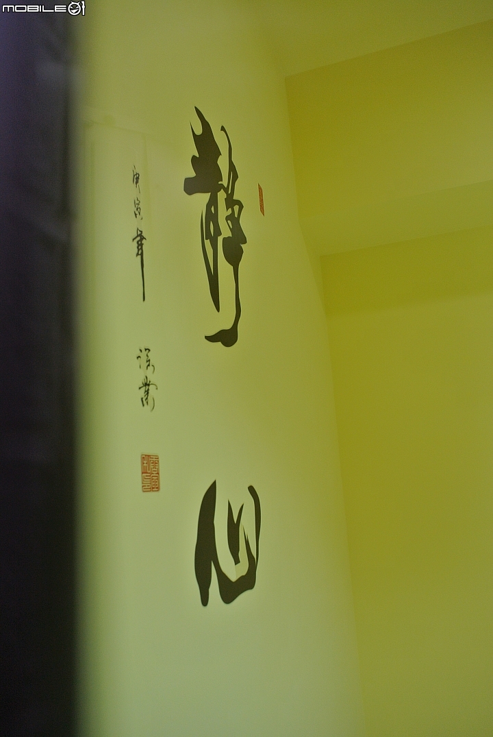 【開箱】我的個人風！(窗簾尚未安裝版)