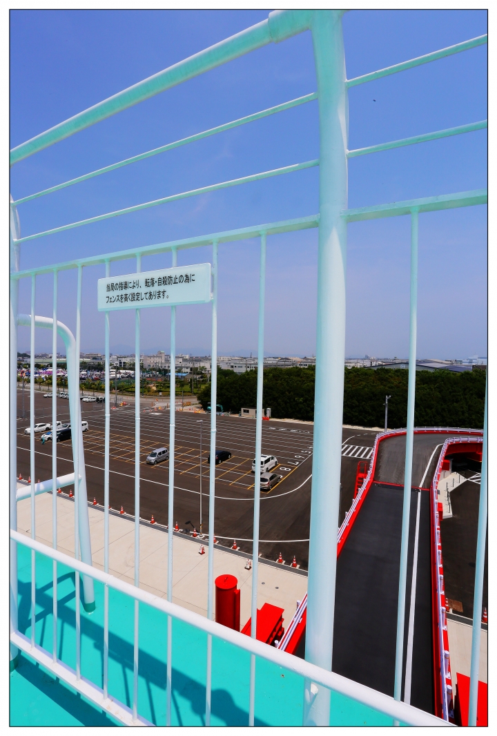 [SKYWAVE TYPE-S]日本四國環島之旅(PART-5)「香川―東京」