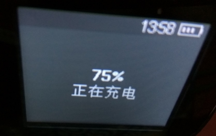米家騎記電助力折疊自行車一板橋出沒
