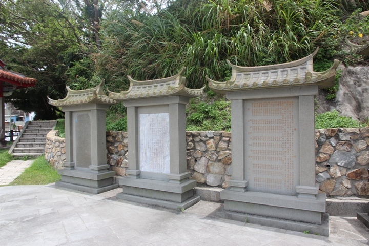 福州、馬祖追藍眼淚四日遊(第二日)