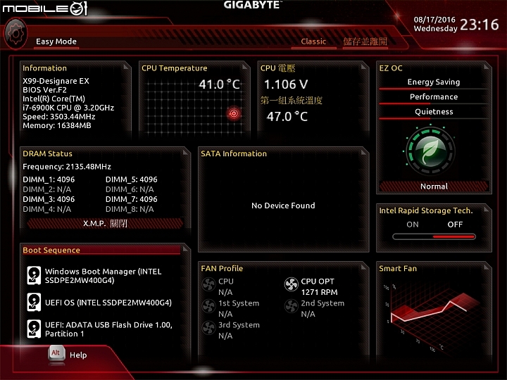 Core i7 6900K + 技嘉 X99-Designare EX 開箱