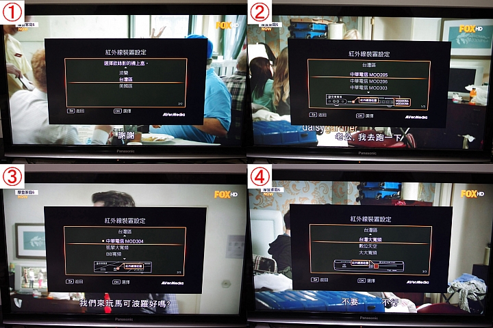 圓剛 超級錄影王EzRecorder 310使用心得