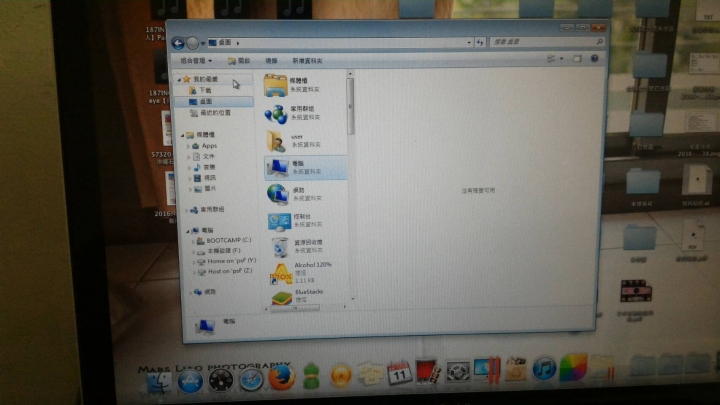 Parallels Desktop 的相關問題，有請大大了～