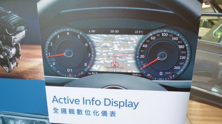 很有感的New Tiguan看車心得 完全心動啊！