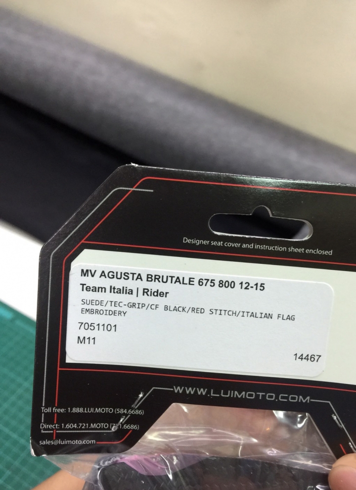 [分享] MV AGUSTA BRUTALE 800 加裝 LUIMOTO椅墊