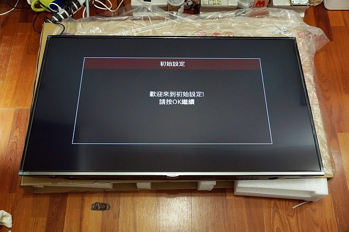護眼低藍光的視覺饗宴 ~ BenQ 50IZ7500 4K 50吋護眼低藍光大型液晶開箱和評測