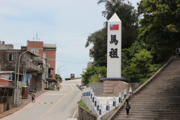 福州、馬祖追藍眼淚四日遊(第二日)