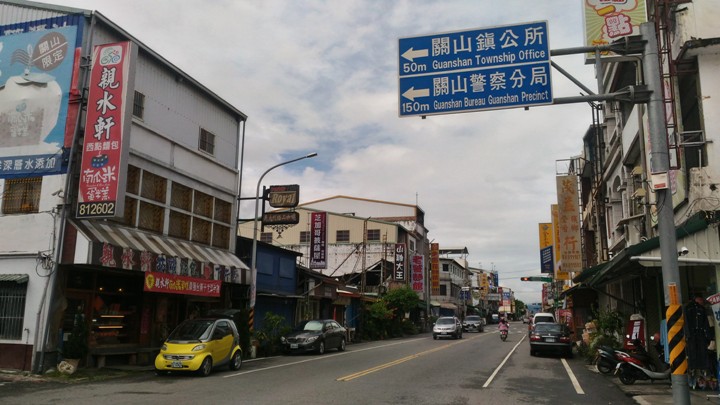 單車輕旅行-漫遊關山環鎮自行車道、騎遊時光小鎮