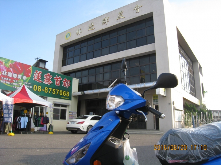 機車老闆的不專業勁豪125油耗親自測試，鳳山台東