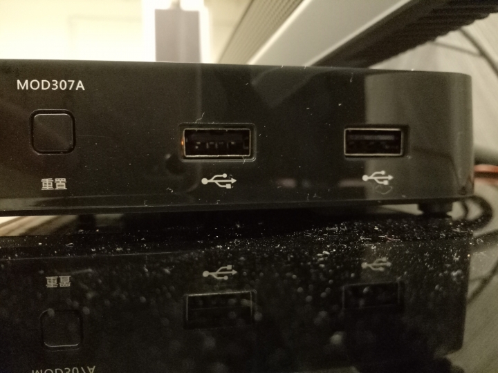 液晶電視外接喇叭沒聲音