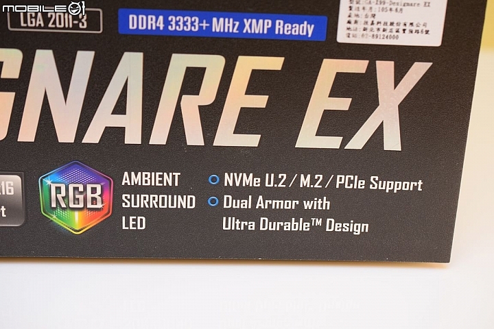 Core i7 6900K + 技嘉 X99-Designare EX 開箱
