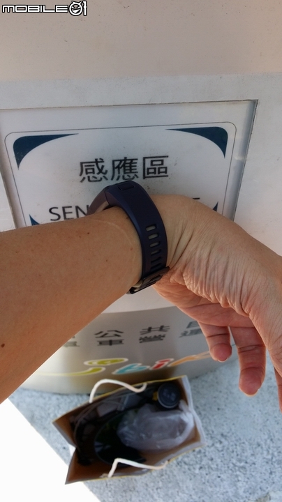 【體驗下篇】生活大小事 一手買單 Garmin vívosmart HR 一卡通版試用