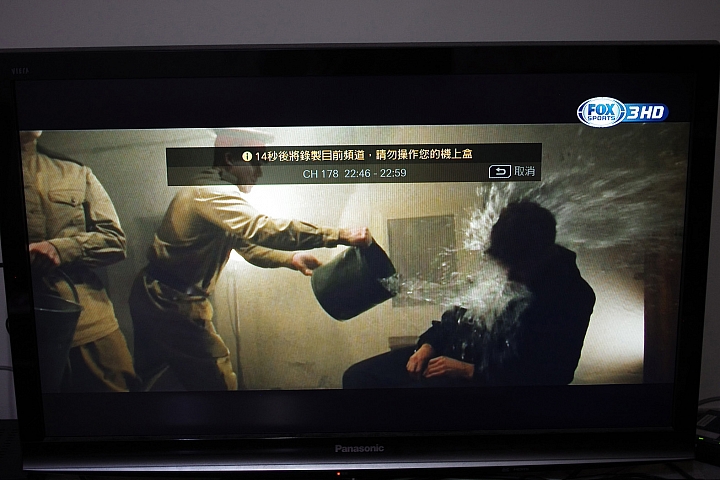 圓剛 超級錄影王EzRecorder 310使用心得
