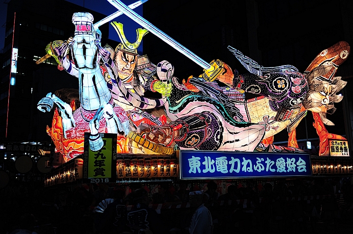2016日本東北夏日祭典。東北季節限定。青森嘉年華。青森_睡魔祭