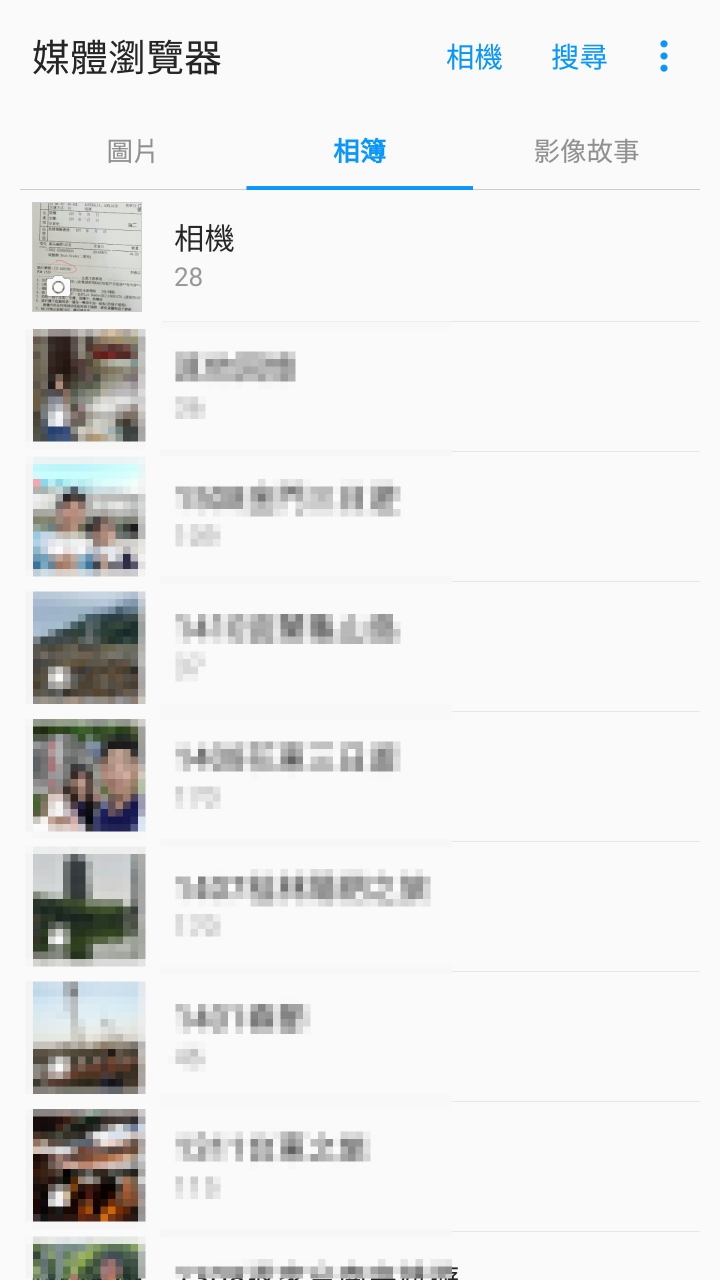 NOTE7內建媒體瀏覽器似乎有BUG？