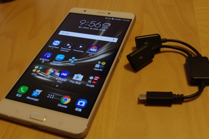 [開箱評測] 【ZenFone 3 Ultra評測】迫不及待駕馭ZenFone 3 Ultra的幾個理由