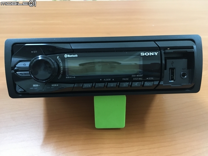 異想天開之電腦結合汽車音響