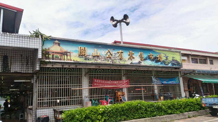 單車輕旅行-漫遊關山環鎮自行車道、騎遊時光小鎮