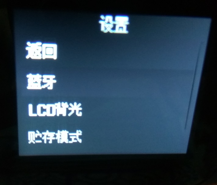 米家騎記電助力折疊自行車一板橋出沒