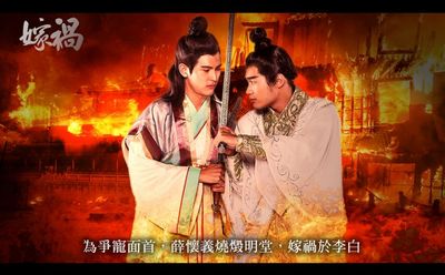 自己創作的武媚娘連環圖文故事(以圖為主)