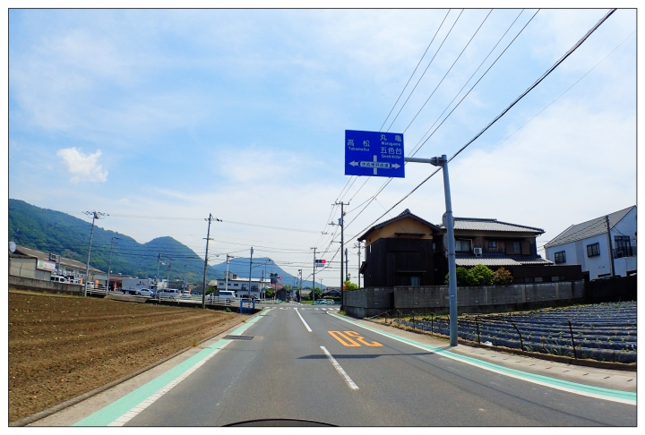 [SKYWAVE TYPE-S]日本四國環島之旅(PART-5)「香川―東京」