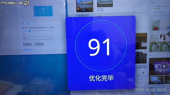 Fun TV 4K 49" 之 電視當電腦顯示屏幕開箱