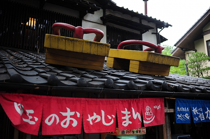 搭京王電鐵，遊西東京。高尾山纜車。深大寺_鬼太郎茶屋