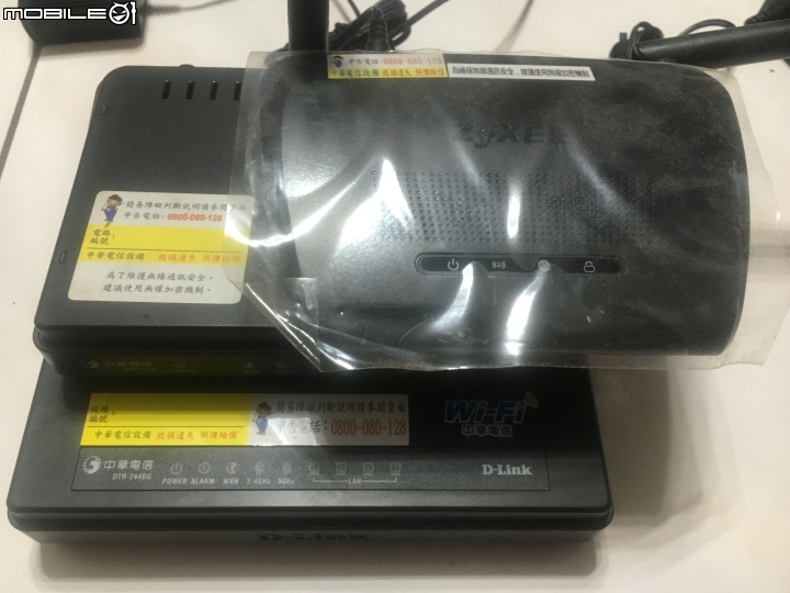 中華電信免費提供給用戶 外掛WIFI AP 測速