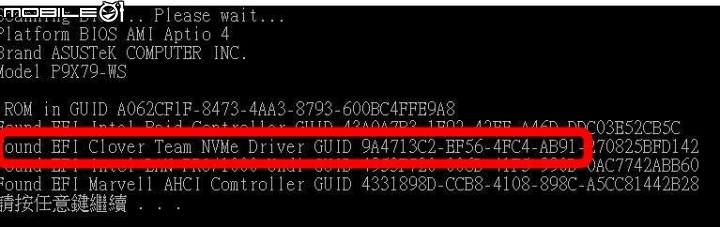 [開箱]Plextor PCI-E SSD M8peY  512GB  NVMe