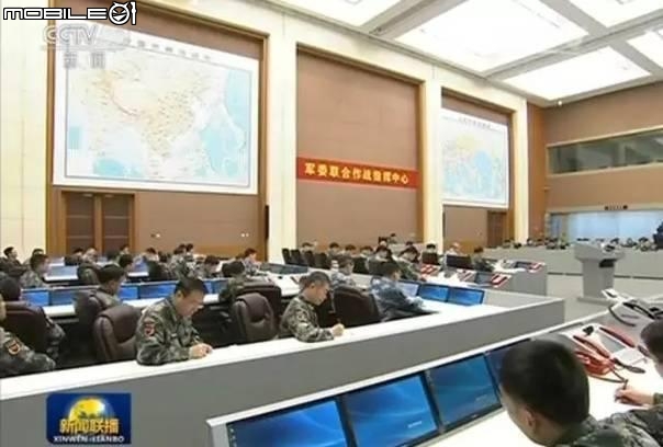 中央軍委聯合作戰指揮中心 VS 衡山指揮所