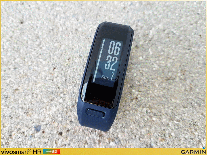 【體驗開箱】運動健身與行動支付結合一環的 Garmin vivosmart HR 一卡通版 輕巧試用