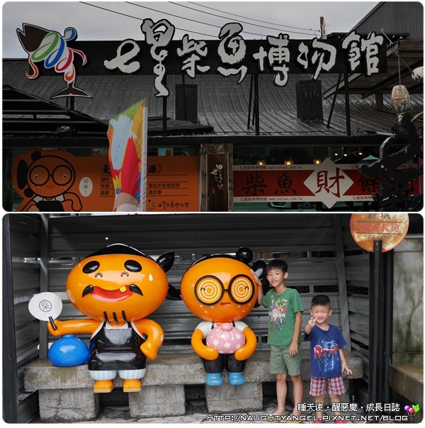 【花蓮】台鐵+租車親子三天二夜輕鬆玩<含雨天親子景點+AVIS安維斯租車優惠>