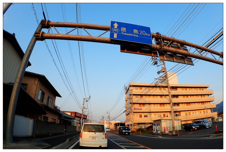 [SKYWAVE TYPE-S]日本四國環島之旅(PART-5)「香川―東京」