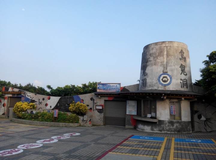 小琉球環島路跑