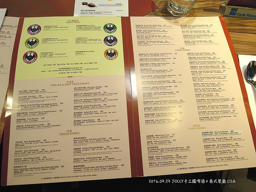 [食記] 台北 中正 JOLLY手工釀啤酒＋泰食餐廳（衡陽店）-老屋泰式料理搭配好喝的手工啤酒，聚餐的好選擇，近西門町