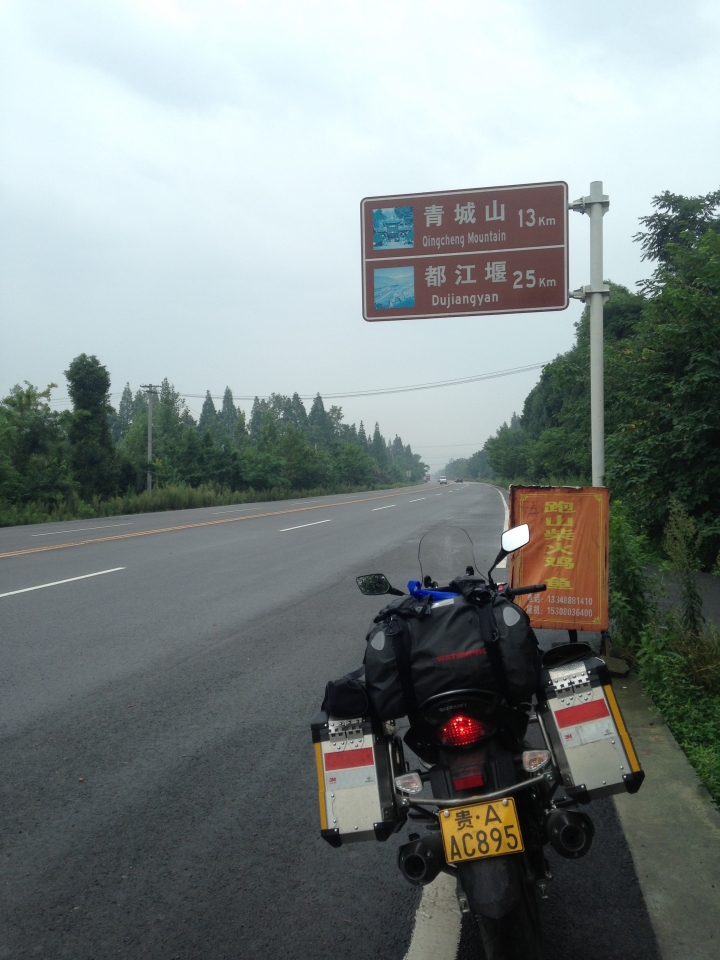 【夢想Get☑️】單人單騎28天12000公里