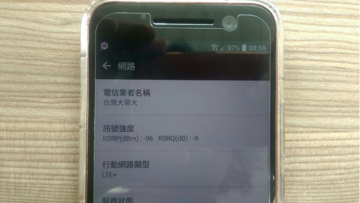 (更新 9/1 結案)有人的 Zenfone 3 從沒出現過  4G+ 嗎？
