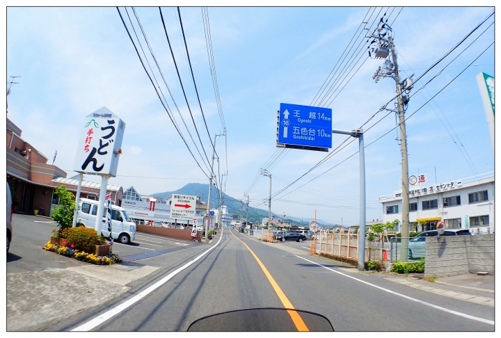 [SKYWAVE TYPE-S]日本四國環島之旅(PART-5)「香川―東京」