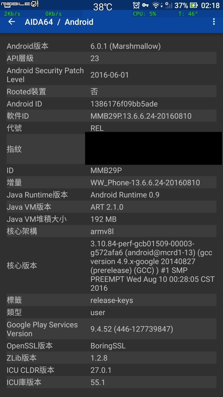 ZenFone 3 Ultra 更詳細的資料
