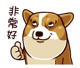 [遊記]2016行程失控的東京之旅第一天(2016/6/27)