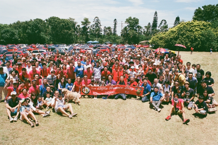 2016 Taiwan Alfa Romeo Day