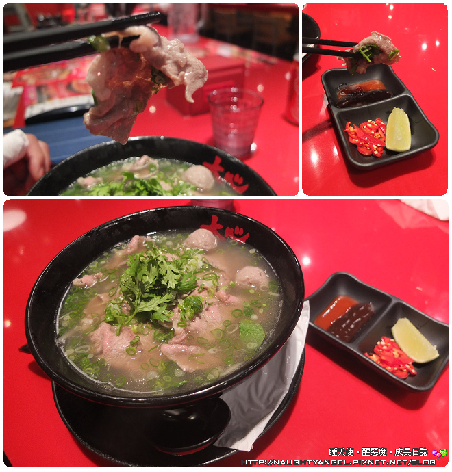 【台北名店】沒吃過大大滿足、大大開心的大心就落伍囉~宜蘭新月廣場有分店!!!