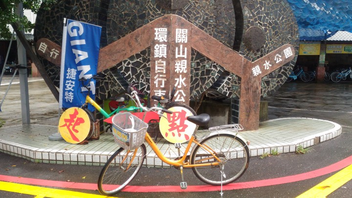 單車輕旅行-漫遊關山環鎮自行車道、騎遊時光小鎮