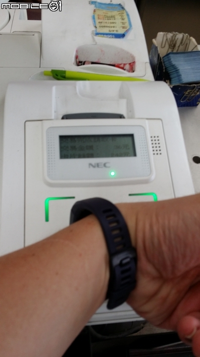 【體驗下篇】生活大小事 一手買單 Garmin vívosmart HR 一卡通版試用