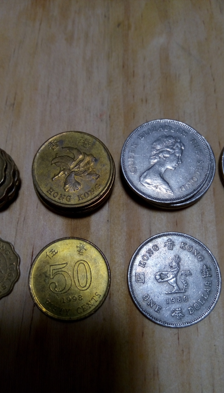 請教以下圖片 港幣( 硬幣 )是否 流通？
