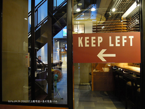 [食記] 台北 中正 JOLLY手工釀啤酒＋泰食餐廳（衡陽店）-老屋泰式料理搭配好喝的手工啤酒，聚餐的好選擇，近西門町