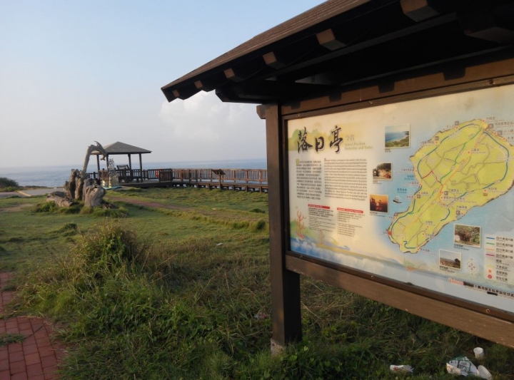 小琉球環島路跑